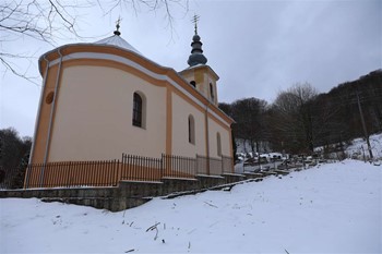 Chrám Presvätej Bohorodičky ochrankyne  Kríže